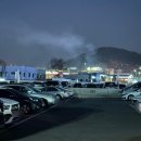 씨유파주통일동산점 | [한식] 파주 통일동산두부마을 - 가족들과 함께 가기 좋은 맛집