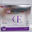 둔산건강약국 이미지