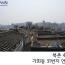 청신약국 이미지