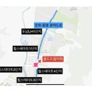 도남 힐스테이트 4단지 앞 이미지