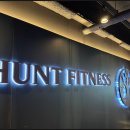 헌트피트니스 이미지