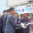 삼선경로당 이미지