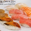 은행골 이미지
