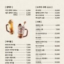 와비사비 이미지