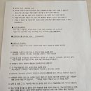 거북섬약국 | [경기 시흥] 거북섬 웨이브엠 호텔 웨스트 오션뷰 스위트룸 숙박 후기