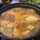 관저중로64번길 이미지