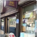 비버하우스서강대점