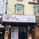 기러기 주유소 이미지