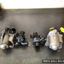 비엠워터