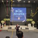 흥덕주식회사 이미지