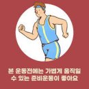 디엠PT 이미지