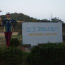 11코스 이미지