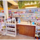 365햇살약국 이미지