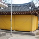 한천면복지회관 이미지