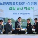 종합정비타운 이미지