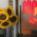 르네상스 미용실 이미지