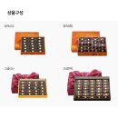 다복솔디자인 이미지