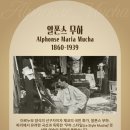 진호아트컨설팅 네이버블로그