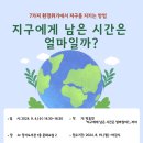 장기도서관 이미지