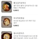 인더캠프