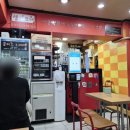 신전 떡볶이 모란점