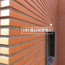 (주)월드씨앤에스 이미지