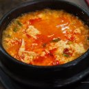 수가정순두부 이미지