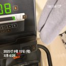 지에스 수퍼 부천약대점 | 9월 셋째주 일상기록