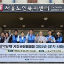금한산업