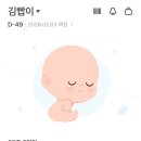 양정분산부인과 이미지