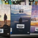 태성의원 이미지