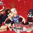 팡야팡야 이미지