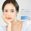 행복한안경원 이미지