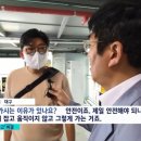 사라있네 이미지