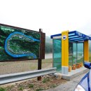 별마루민박 이미지