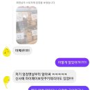 마이페이보릿쿠키 | ​[부산 핫플] <부산 마이페이보릿쿠키> 방문 후기 🍪💙