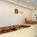 헤르만공인중개사사무소 이미지