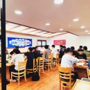 담소촌 - 순천시 | 담소촌