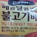 단항편의점