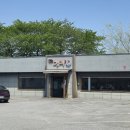 반회서3길 이미지