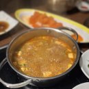 우정동고기집