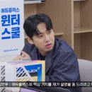 에듀플렉스 뉴스핌