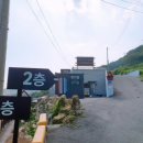 오션풀빌라 오션동 이미지