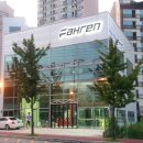 주식회사 파렌 이미지