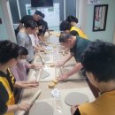 사랑이 가득한 집 이미지