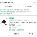 VMS10 이미지