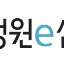 정원e샵 매일 선착순 500명 50%쿠폰(~5.15) 이미지