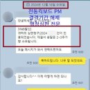 중앙행정심판사무소 이미지