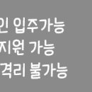 멘션에스