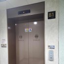 스타힐스세탁 이미지